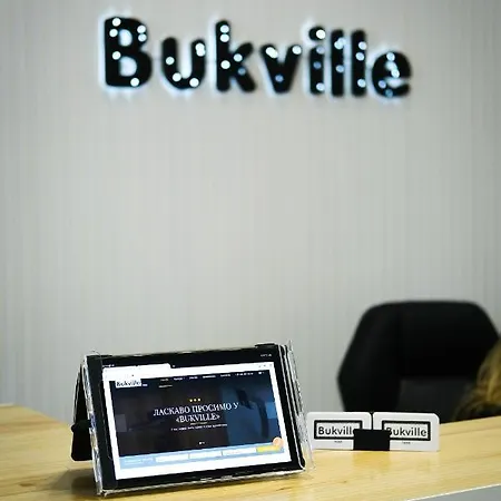 Hotel Bukville & Boekovel
