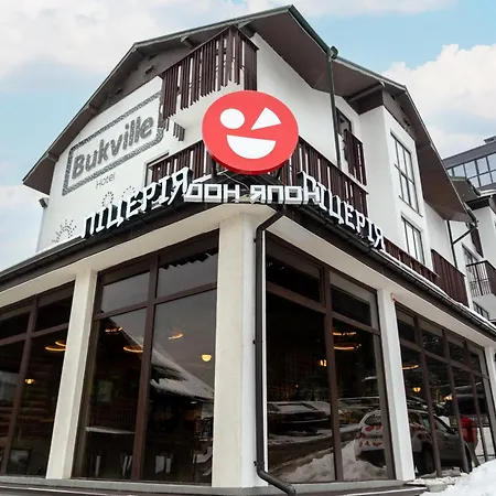 Bukville & ホテル